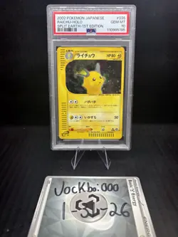 Pokemon Raichu #035 Split Earth Holo Rare 1st Edition Japanese 2002 PSA 10 Swirl - Image 2