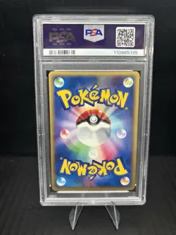 Pokemon Raichu #035 Split Earth Holo Rare 1st Edition Japanese 2002 PSA 10 Swirl - Image 3