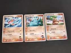 NM Ash's Phanpy 004/020 Vs Movie Japanese Pokemon Card Brock's Marshtomp eb248 - Image 1