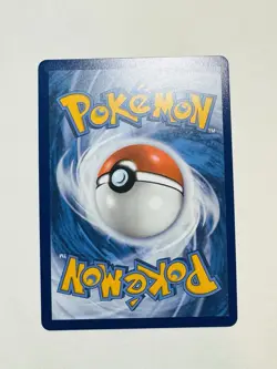 Greninja ex (Stellar Crown Stamped) 041/142 Miscellaneous Cards & Products Holo - Image 2
