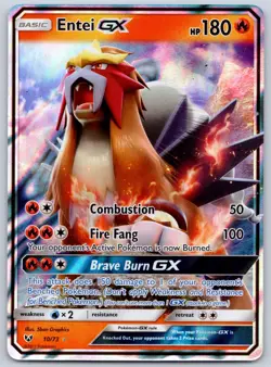 Entei GX 10/73 (NM) - Sun & Moon: Shining Legends - Ultra Rare - Pokemon TCG - Image 1