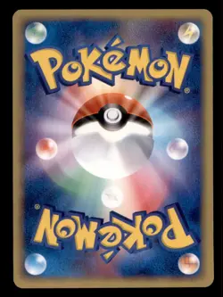 Pokemon Card Japanese Phanpy (EX Ruby & Sapphire) 031/055 NEAR MINT Non-Holo TCG - Image 2