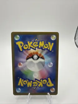Scraggy Dark Energy Foil 109/193 M2a MEGA Dream ex Pokemon Card Japanese - Image 2