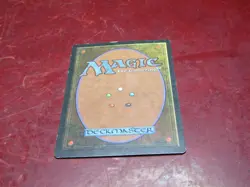 Magic the Gathering: MTG: The Dark: Maze of Ith b - Image 2