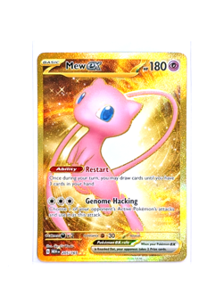 Mew ex 205/165 Hyper Gold Rare Full Art Holo POKEMON TCG S&V 151 MEW ENGLISH - Image 1