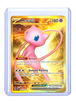 Mew ex 205/165 Hyper Gold Rare Full Art Holo POKEMON TCG S&V 151 MEW ENGLISH - Image 3