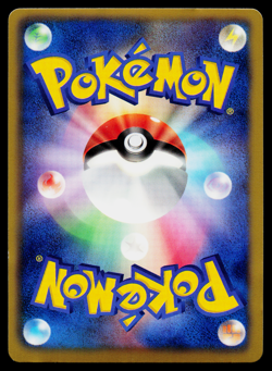 MUNNA 002/009 JOURNEY PARTNERS JAPANESE POKEMON TCG - Image 2