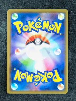 2019 Pokemon LATIOS GX 034/094 Miracle Twin SM11 Double Rare Holo Japanese - Image 2