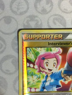 D1400 POKEMON TCG CALL OF LEGENDS INTERVIEWER'S QUESTIONS 79 REVERSE HOLO MP U - Image 3