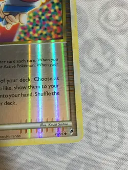 D1400 POKEMON TCG CALL OF LEGENDS INTERVIEWER'S QUESTIONS 79 REVERSE HOLO MP U - Image 5