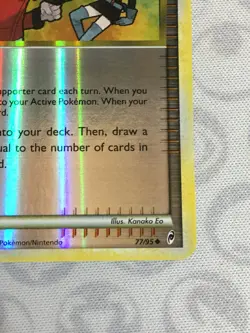 D1415 POKEMON TCG CALL OF LEGENDS COPYCAT 77 MP REVERSE HOLO U - Image 5