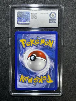 Pokemon CGC Guinness World Record Breaks - 2011 Swadloon #6/98 Emerging Powers - Image 2