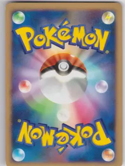 Pokemon Dialga 008/009 11th Movie Commemoration Set Holo JPN LP - Image 2