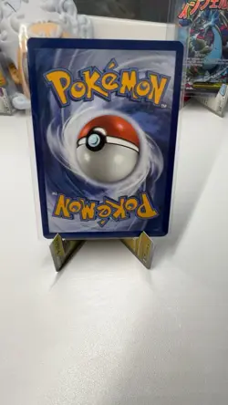 Pokemon TCG Misty's Psyduck IR Destined Rivals English - 193/182 - Image 2