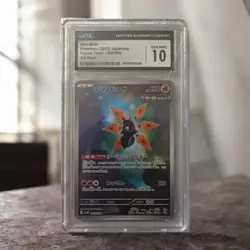 IRON MOTH 069/066 AR JAPANESE FUTURE FLASH SV4M CGC 10 GEM MINT POKEMON CARD - Image 1