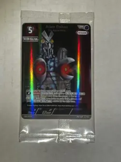 Sealed Alien Baltan The Space Ninja Ultraman Card Game English Promo - Image 1