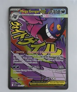 2026 Pokemon Ascended Heroes Mega Gengar EX Mega Attack Rare 269/217 Chase Pack - Image 1
