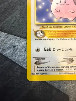 Cleffa #31 - Black Star Promo Pokemon TCG - LP - Image 4