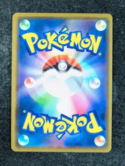 2019 Pokemon RAYQUAZA GX 100/173 TAG TEAM GX: Tag All Stars SM12a Holo Japanese - Image 2