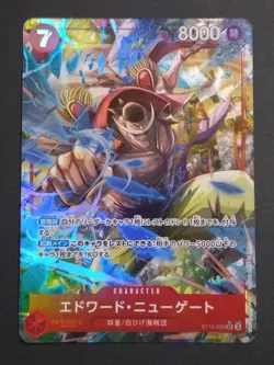 Edward Newgate ST15-002 SR The Best Vol.2 One Piece CCG From Japan - Image 1
