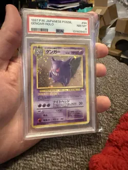 1997 POKEMON JAPANESE FOSSIL #94 GENGAR-HOLO PSA 8 Freshly Graded W Half Swirl - Image 1