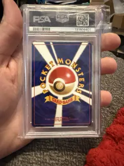 1997 POKEMON JAPANESE FOSSIL #94 GENGAR-HOLO PSA 8 Freshly Graded W Half Swirl - Image 2