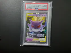 Pokemon Gengar & Mimikyu GX Tag Bolt Japanese Holo #038 PSA 10 Gem Mint - Image 1