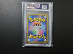 Pokemon Gengar & Mimikyu GX Tag Bolt Japanese Holo #038 PSA 10 Gem Mint - Image 2