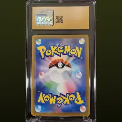 2025 POKEMON JPN M2A-MEGA DREAM EX #230 MEGA GENGAR EX CGC 10 PRISTINE - Image 2