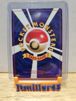 Pokemon TCG Neo Genesis Japanese Meganium No. 154 Holo NM Near Mint - Image 2