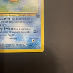 Psyduck #20 Pokemon TCG WOTC Blackstar Promo NM! 💦❓ - Image 4