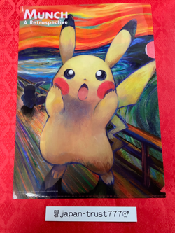 Pokemon Center Munch The scream Pikachu Eevee Mimikyu Rowlet Psyduck Clear File - Image 4