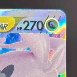 2022 Pokemon Gaming Sword & Shield Lost Origin Hisuian Goodra VST #136/196 Holo - Image 5