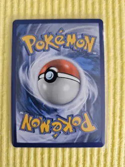 Pokemon Card Air Balloon 213/202 Sword & Shield Full Art Gold Secret Rare - Image 2