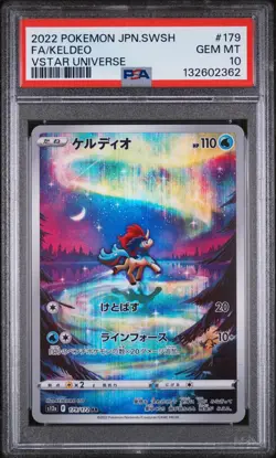 2022 Pokemon Japanese vstar Universe s12a AR Keldeo #179/172 GEM MINT PSA 10 - Image 1