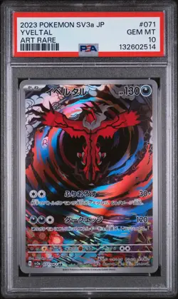 2023 Pokemon Japanese SV3a AR Yveltal #071/062 GEM MINT PSA 10 - Image 1