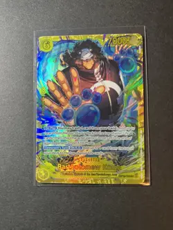 Bartholomew Kuma SEC OP12-119 Legacy of the Master One Piece - Image 1