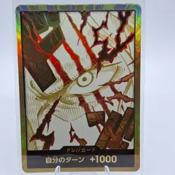 DON !! Card [Gold Frame] (Shanks) ONE PIECE The Best Vol.2 - Japanese Gold DON - Image 1