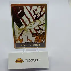 DON !! Card [Gold Frame] (Shanks) ONE PIECE The Best Vol.2 - Japanese Gold DON - Image 2