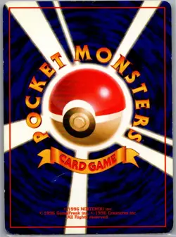 Pinsir 127 Holo - Japanese Pokemon Jungle - Pokemon Card - LP - Image 2
