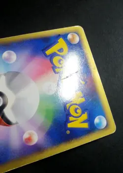 Raichu ex 023/053 Sandstorm Miracle Desert Japanese Pokemon Card - Image 4