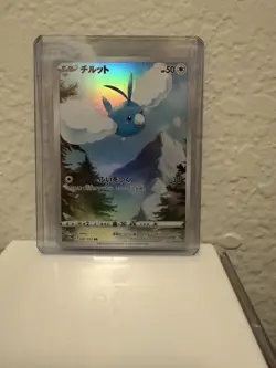Swablu 202/172 NM VSTAR Universe Japanese Pokemon Card TCG 202/172 - Image 1
