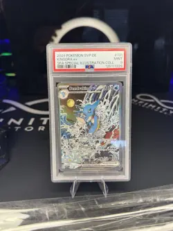 Pokemon | Seedraking Kingdra ex | SVP 131 | Special Illustration | DE | PSA 9 - Image 1