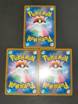Jessie & James R SM10b-048/054 Holo Pokemon Card Japanese set eb189 - Image 5