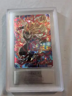 HGD3-SEC2 CP Secret Rare SS3 Bardock: Xeno Super Dragon Ball Heroes Card Rare - Image 1