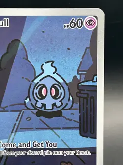 Pokemon TCG Duskull Illustration Rare Card Shrouded Fable 068/064 - Image 3