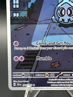 Pokemon TCG Duskull Illustration Rare Card Shrouded Fable 068/064 - Image 5