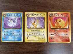 Pokemon Dark Vaporeon Dark Jolteon Dark Flareon No.134 135 136 Japanese LP #2 - Image 1