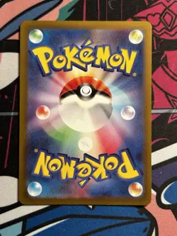 Hoopa V SAR 231/172 s12a VSTAR Universe Pokemon TCG Japanese NM - Image 2