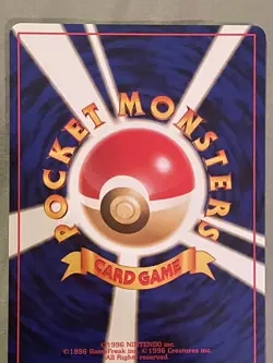 Raticate 1999 Southern Islands Japanese Pokemon NM - Image 3